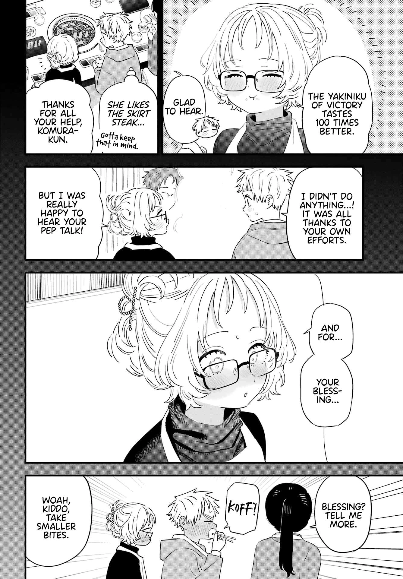 Sukinako ga Megane wo Wasureta Chapter 105 6